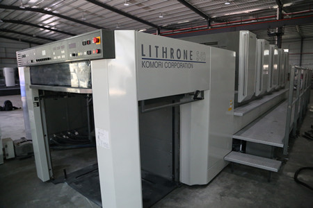 小森 KOMORI 5色 LS540 2007